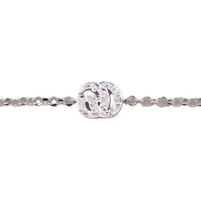 GUCCI 770756 J8400 GG Marmont Bracelet