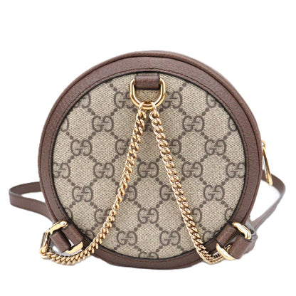GUCCI 598661 96IWG BACKPACK