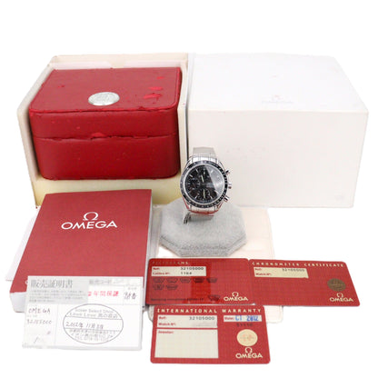OMEGA 3210.50 Speedmaster Date