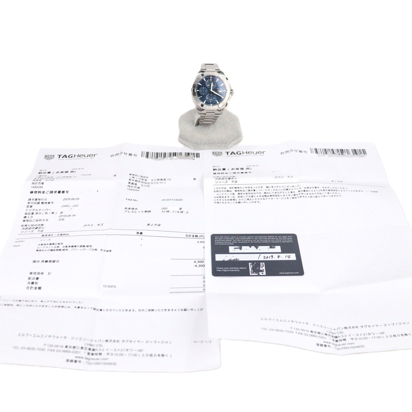 TAG Heuer CAY2112-2.BA0927 Aquaracer Calibre16