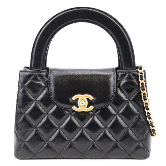 CHANEL AS4416 KELLY