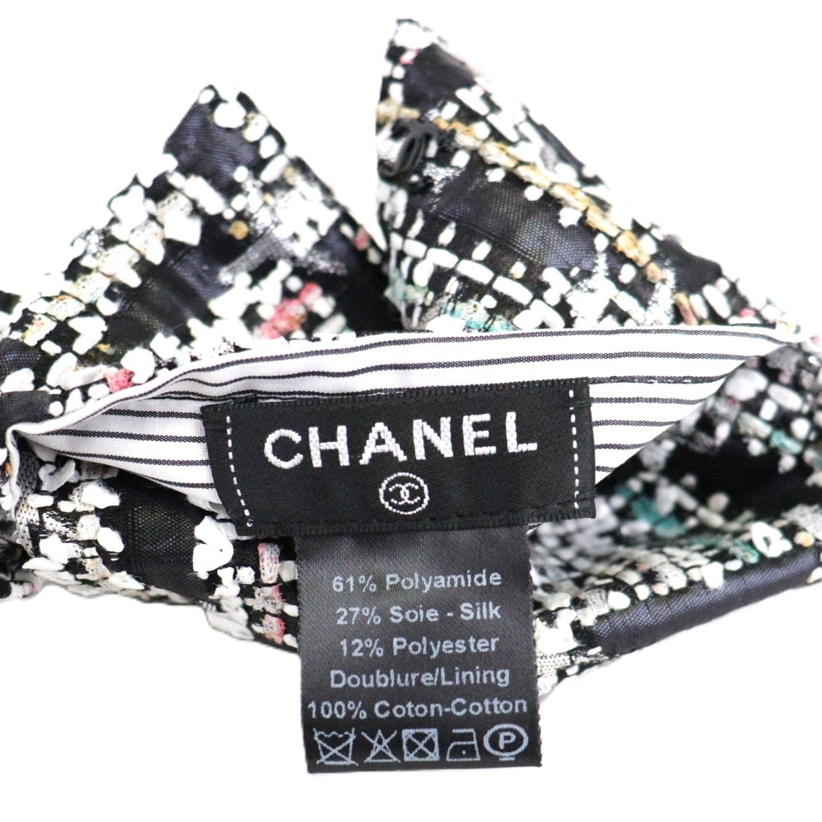CHANEL TRAVEL SET