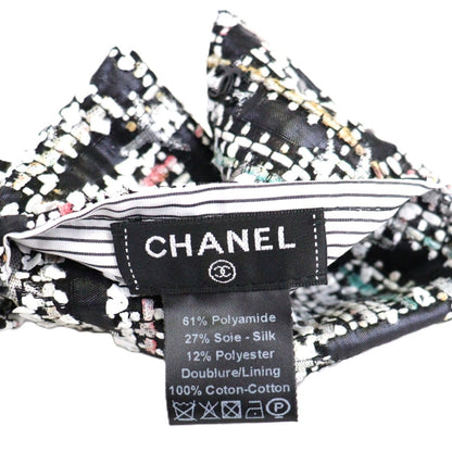CHANEL TRAVEL SET