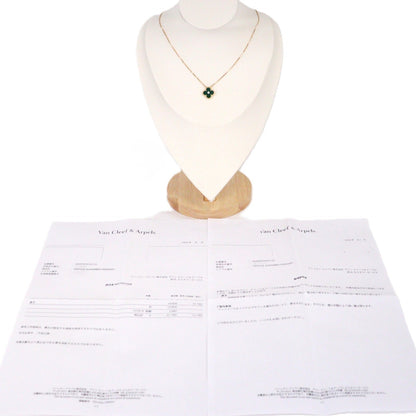 Van Cleef & Arpels VCAR049S00 Vintage Alhambra Holiday Pendant 2013 Necklace