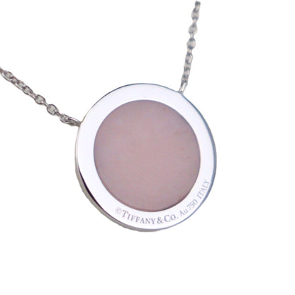 TIFFANY & Co. T Circle 2021 Qixi Festival Limited Edition Necklace