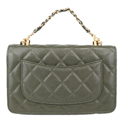 CHANEL AP3019 WALLET ON CHAIN