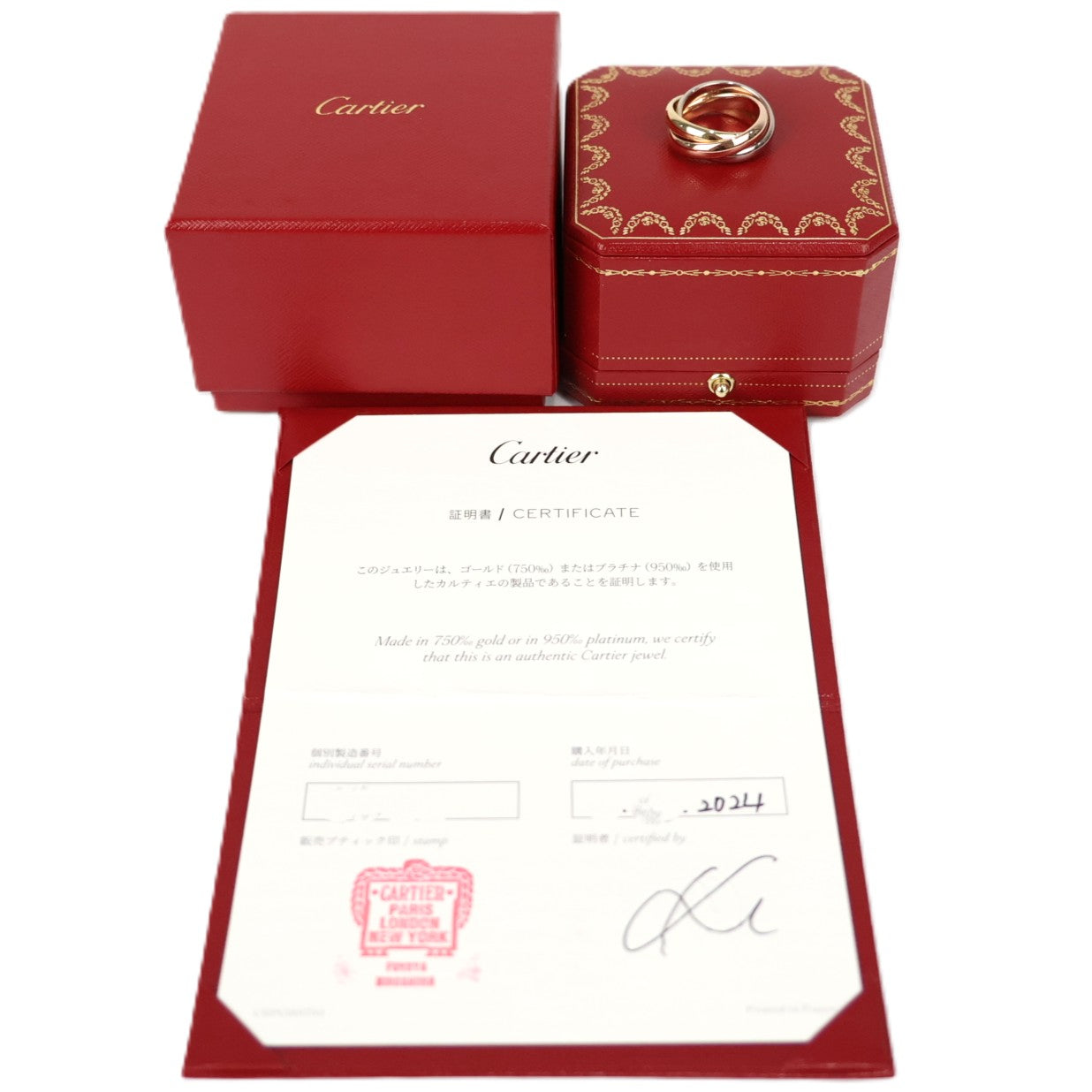 Cartier B4236154 Trinity Large Model Ring #54