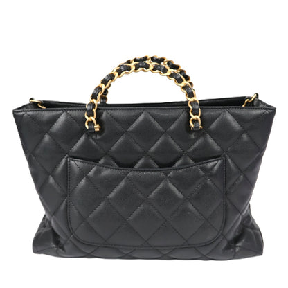 CHANEL AS4824 TOTE BAG
