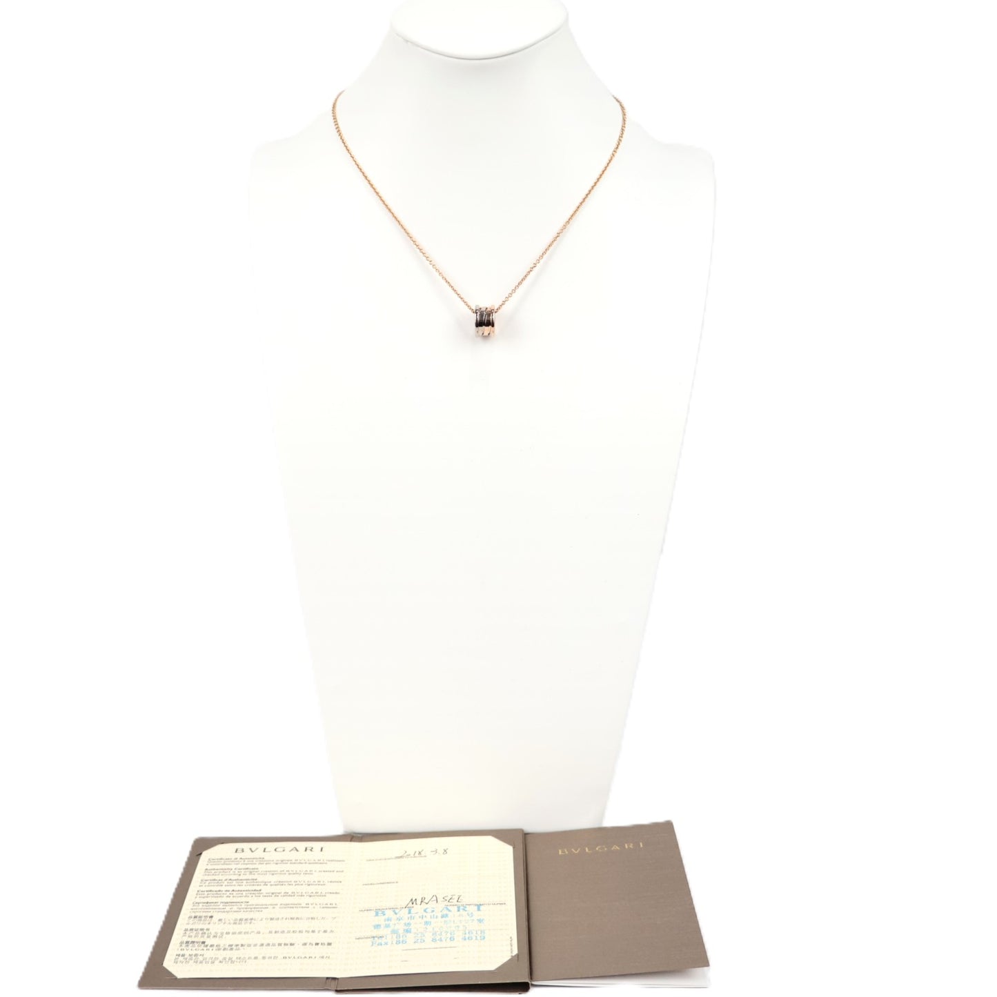 BVLGARI 354903 CL858219 B.zero1 Necklace