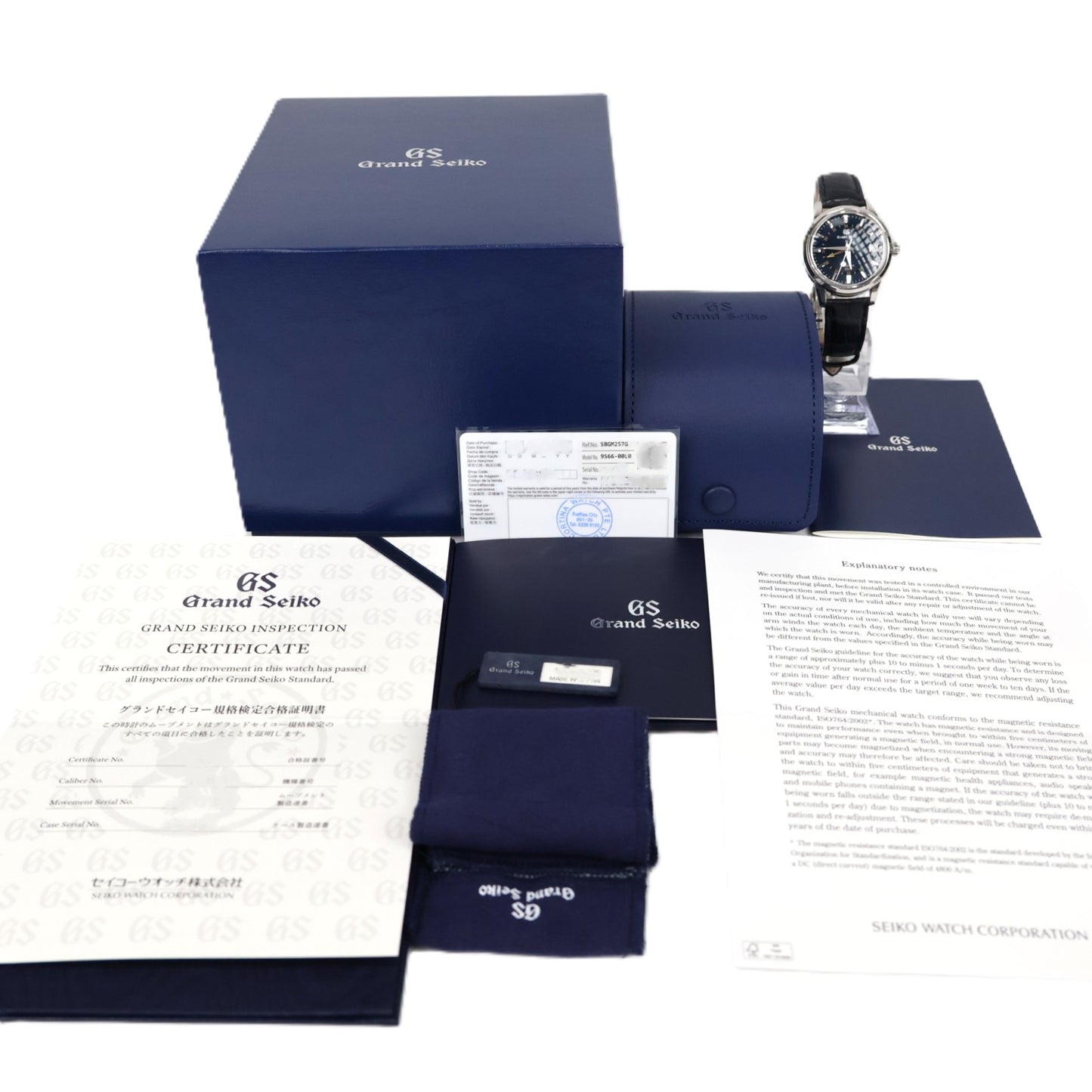SEIKO SBGM257 Elegance Collection Automatic Mechanical GMT