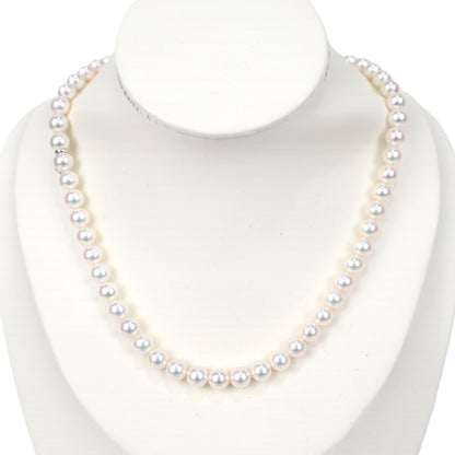 MIKIMOTO WK-701 "The Best of The Best" Collection Necklace