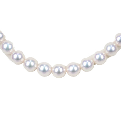 MIKIMOTO WK-701 "The Best of The Best" Collection Necklace