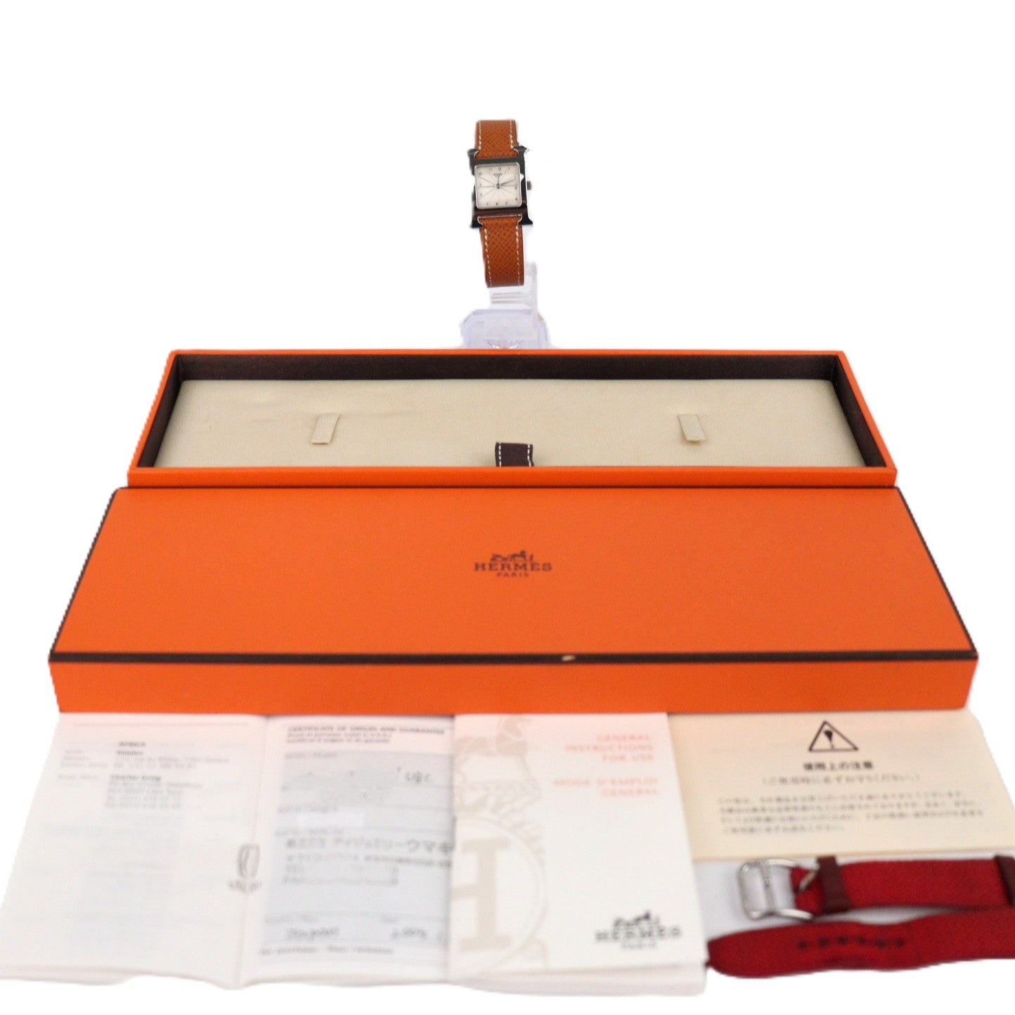 HERMES HH1.210 Heure H