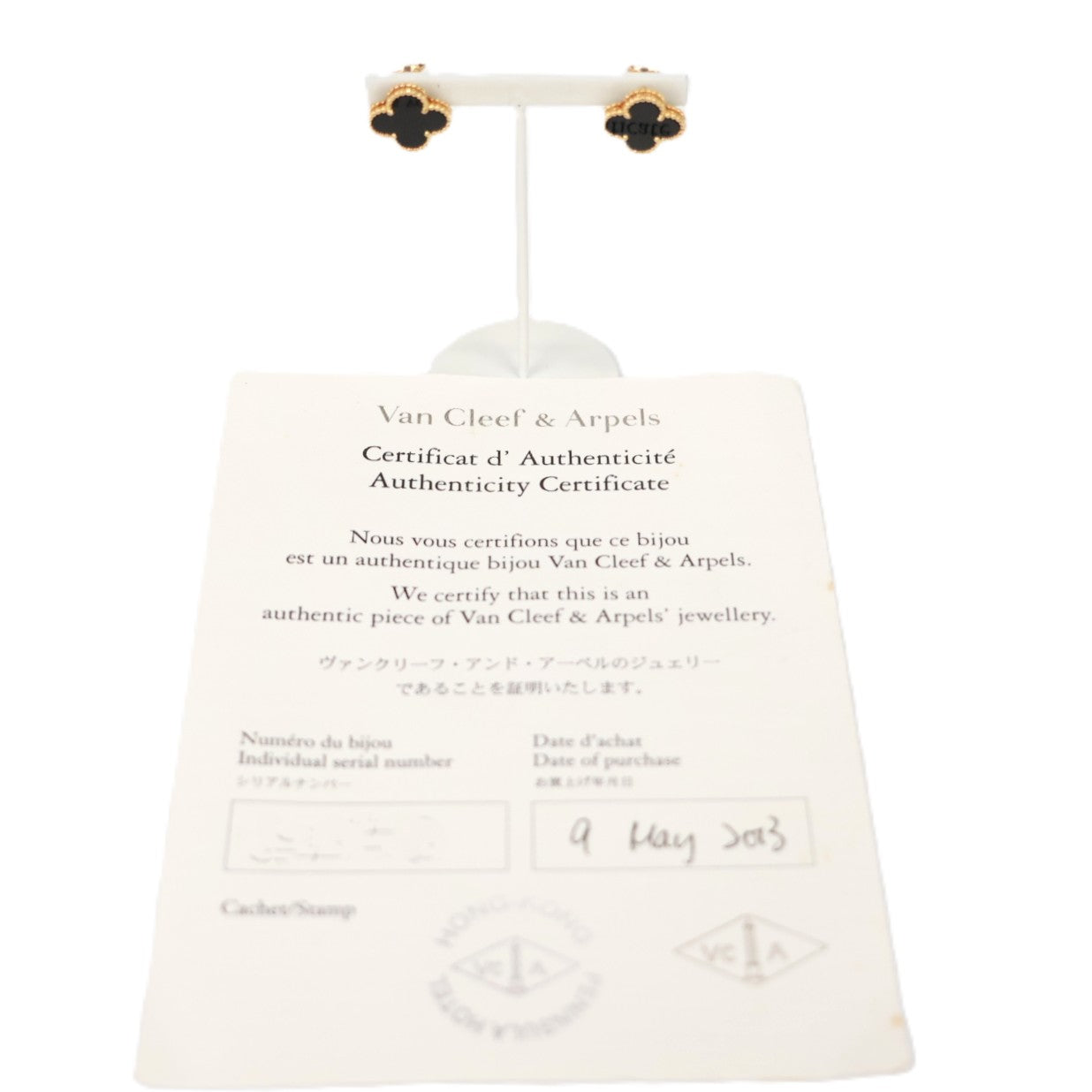 Van Cleef & Arpels VCARA44200 Vintage Alhambra Earrings