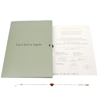 Van Cleef & Arpels VCARN59L00 Sweet Hearts Bracelet