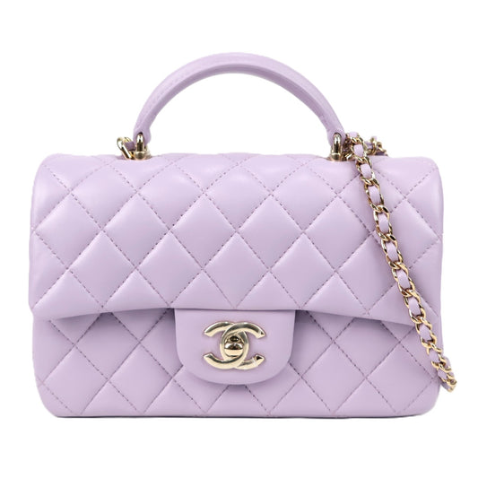 CHANEL AS2431 TOP HANDLE FLAP HANDBAG
