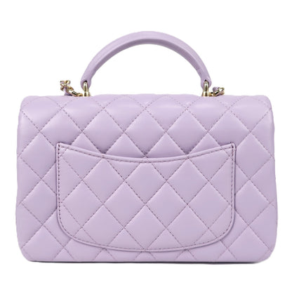 CHANEL AS2431 TOP HANDLE FLAP HANDBAG