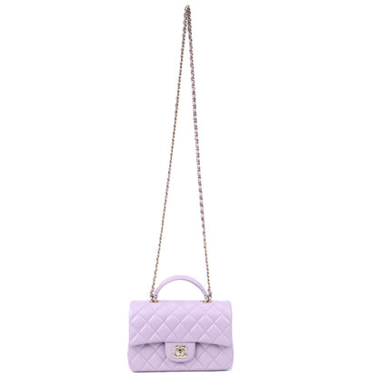 CHANEL AS2431 TOP HANDLE FLAP HANDBAG