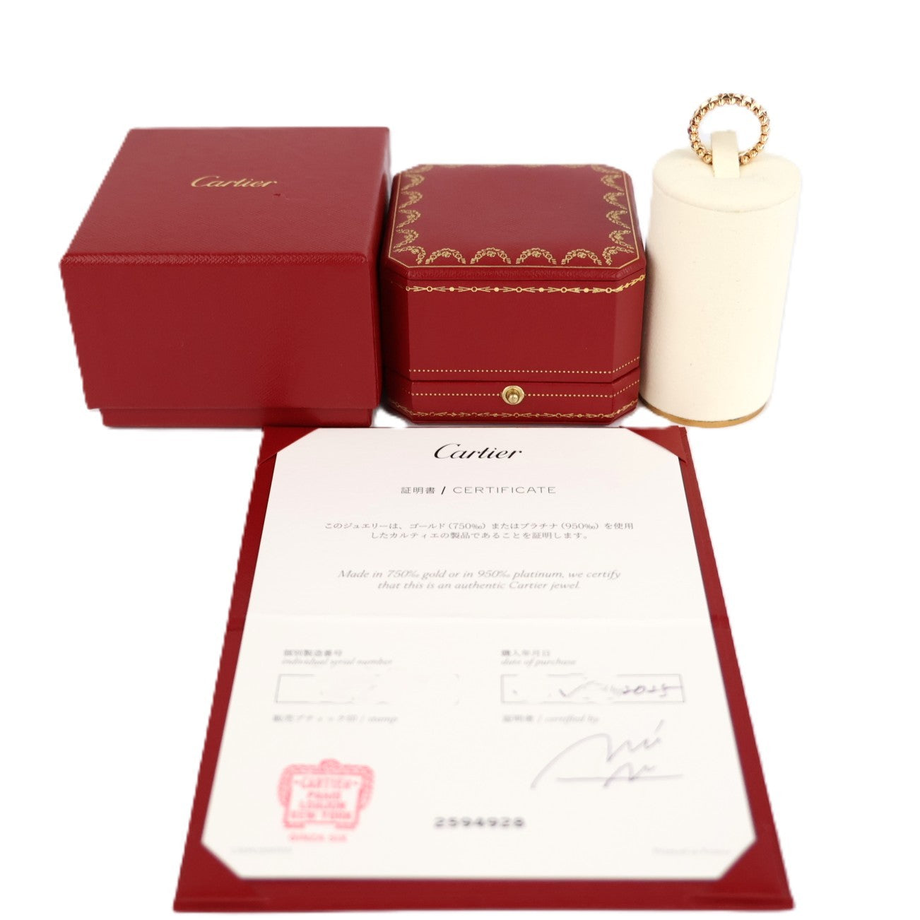 Cartier B4229851 Clash Small Model Ring #51