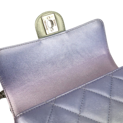 CHANEL AS2846 MINI BAG