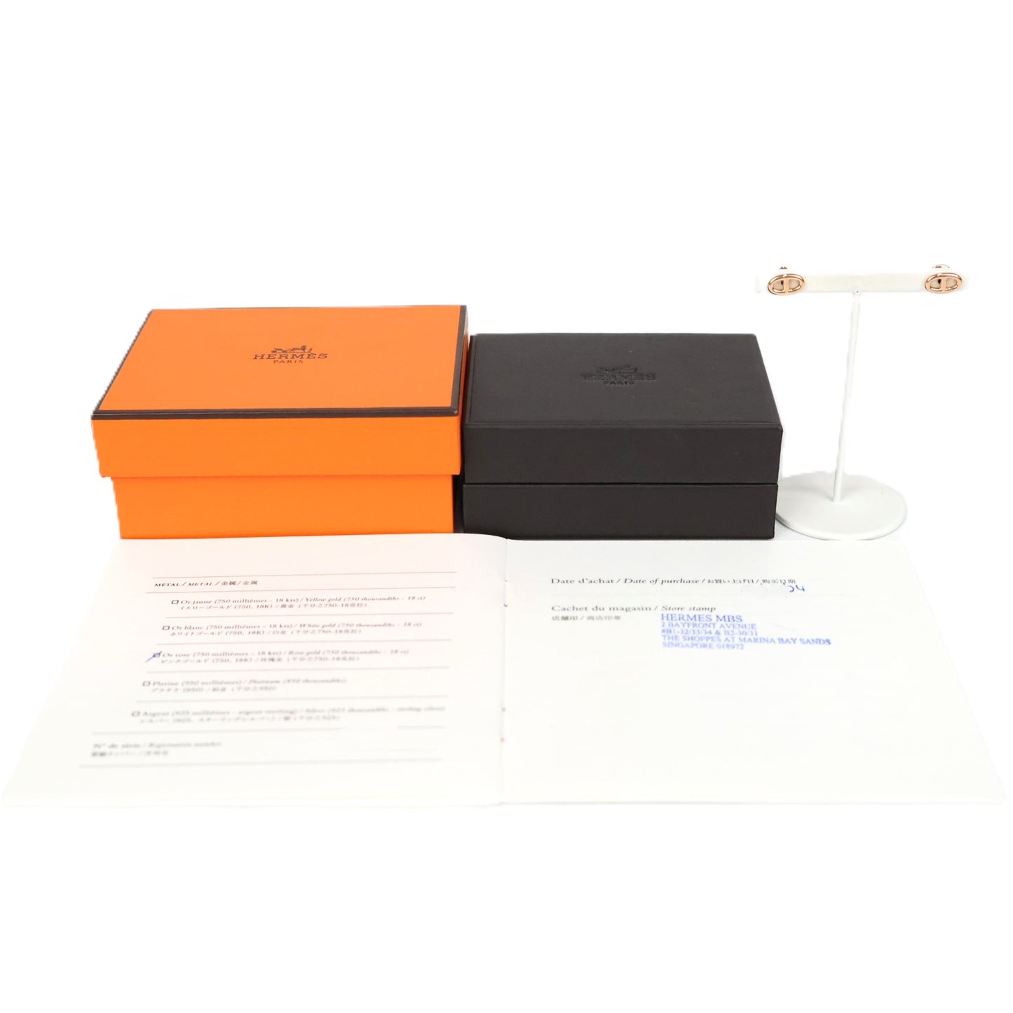 HERMES H113503B Farandole Very Small Model Earrings