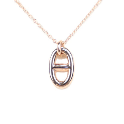 HERMES H108615B Farandole Small Model Necklace