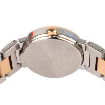 BVLGARI BBP23SG BVLGARI BVLGARI