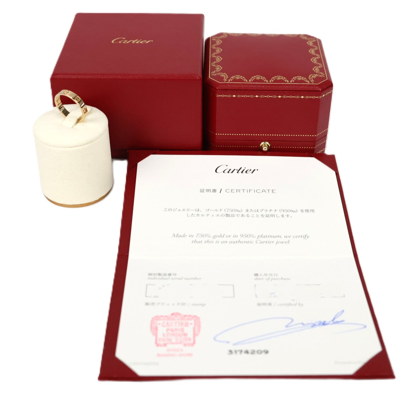 Cartier B4085054 Love Small Model Ring #54