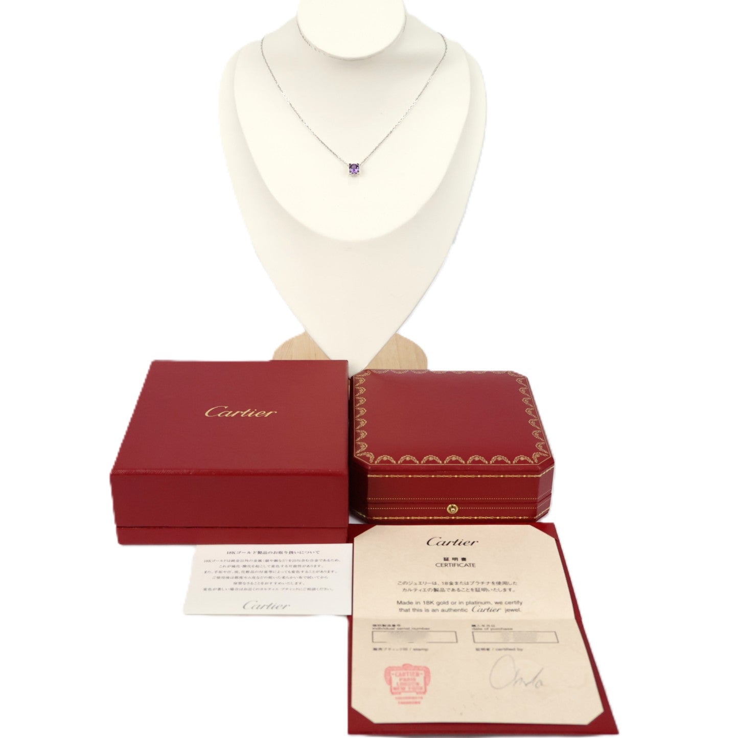 Cartier B7060100 C de Cartier Necklace