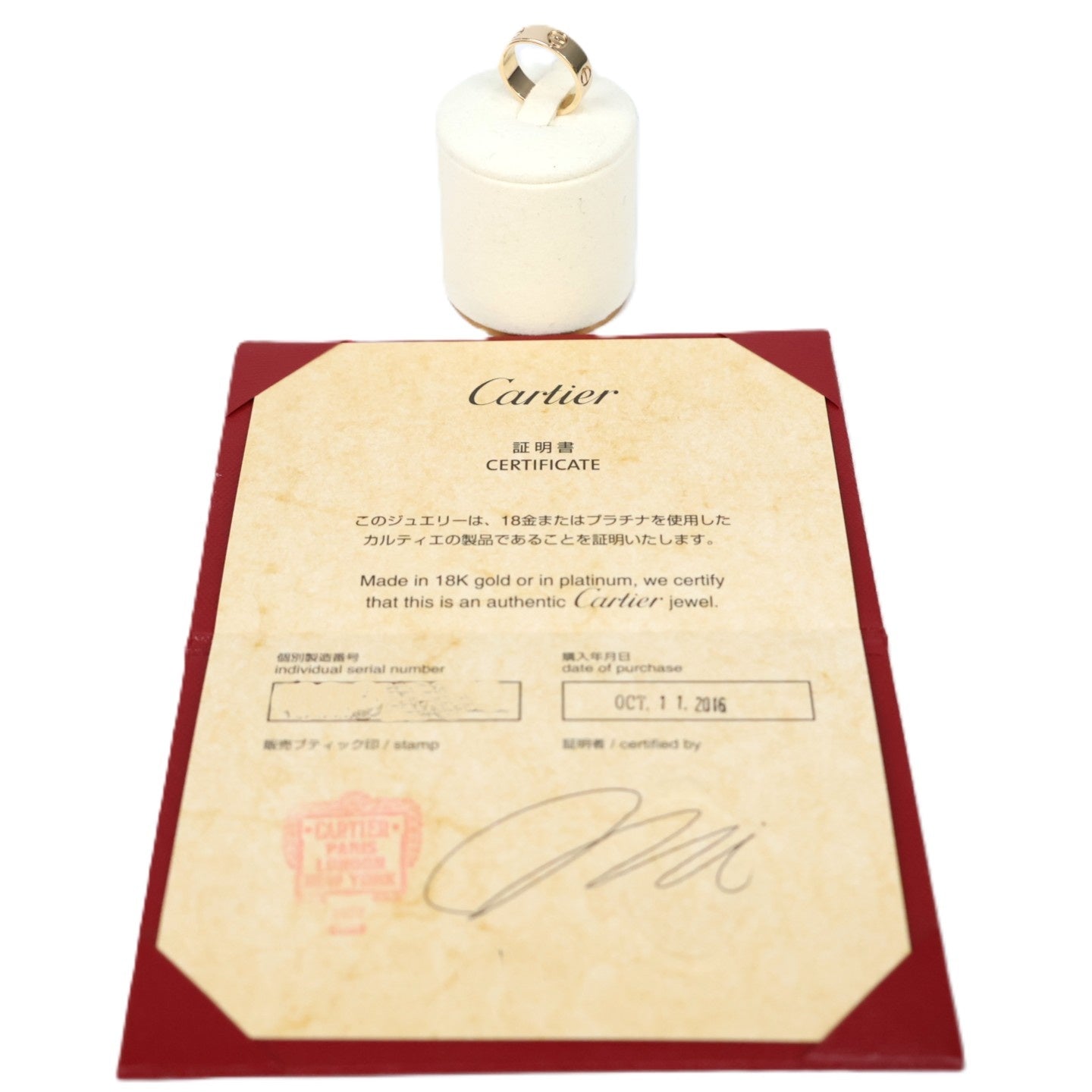 Cartier B4084650 Love Classic Model #50 Ring
