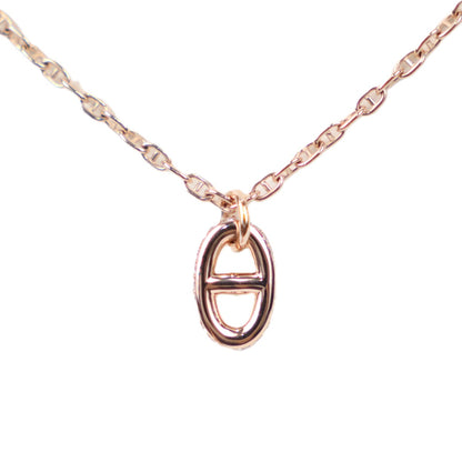 HERMES H221303B Farandole Small Model #LG Necklace
