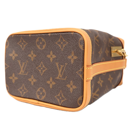 LOUIS VUITTON M44877 MILK BOX CROSSBODY BAG