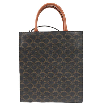 CELINE 191542BZK VERTICAL CABAS SMALL TOTE BAG