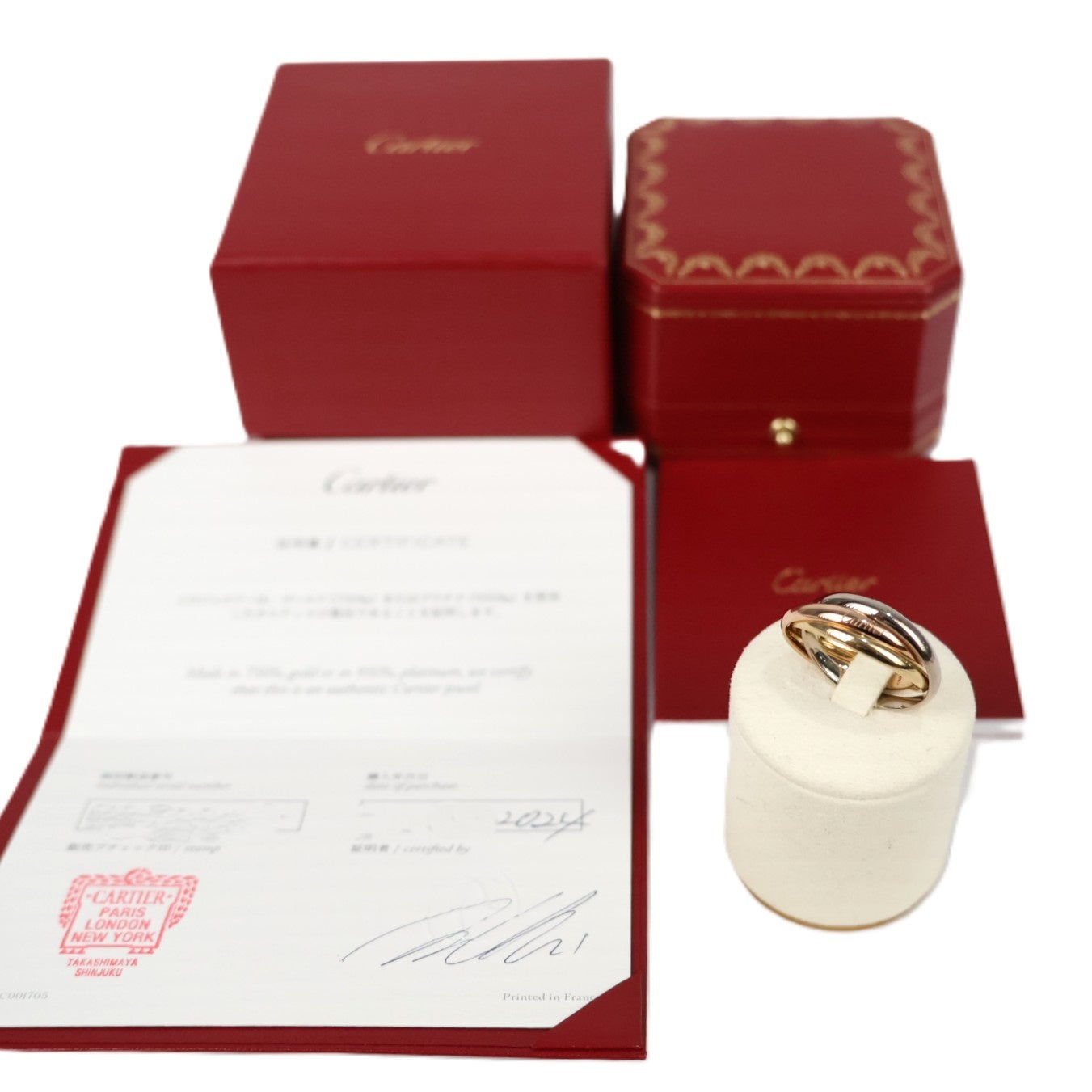 Cartier B4234200 Trinity Classic Model #65 Ring