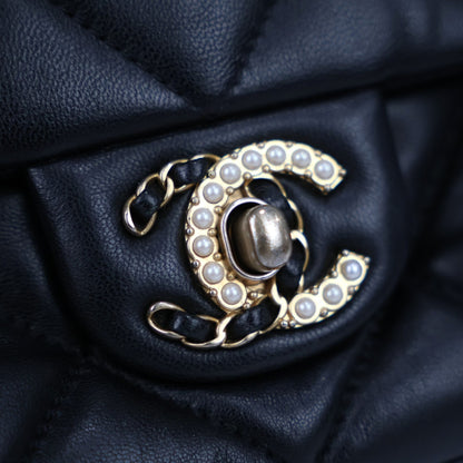 CHANEL AS2563 SHOULDER BAG