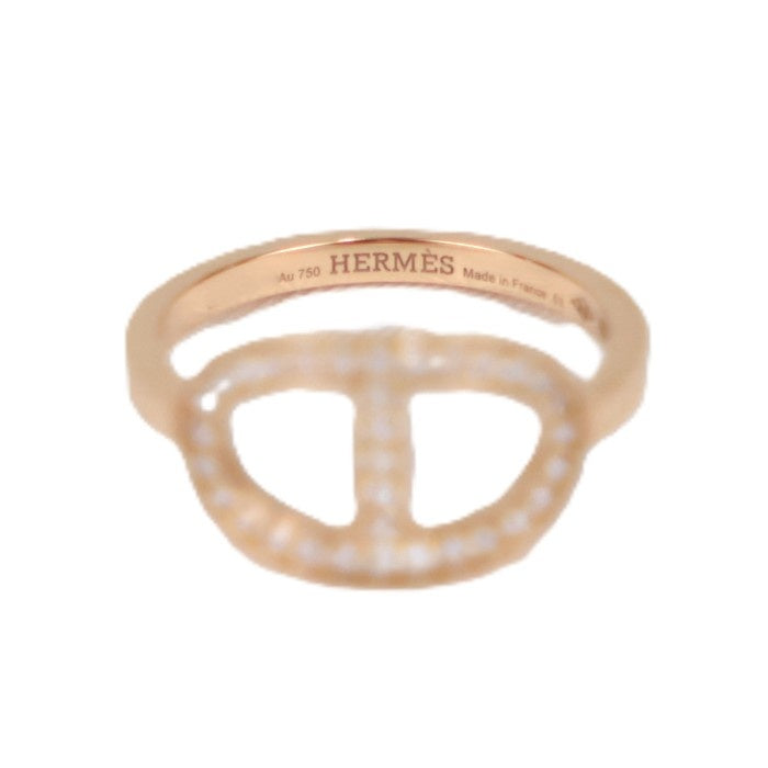 HERMES H122605B Chaine d'Ancre Contour Medium Model #53 Ring
