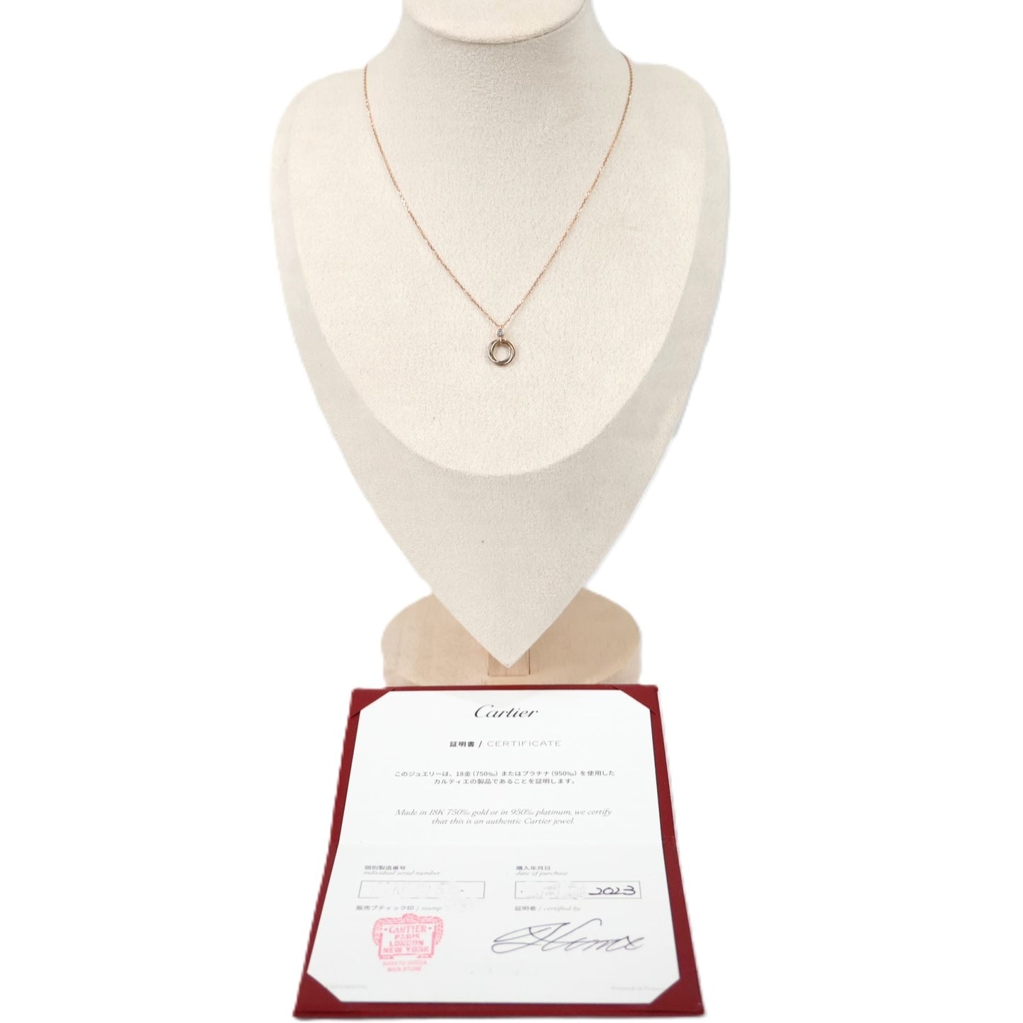 Cartier B7223500 Trinity Necklace