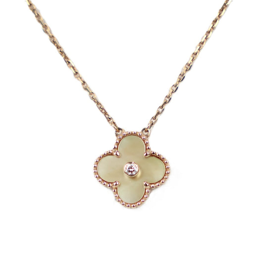 Van Cleef & Arpels VCARP2R700 Vintage Alhambra Holiday Pendant 2018 Necklace