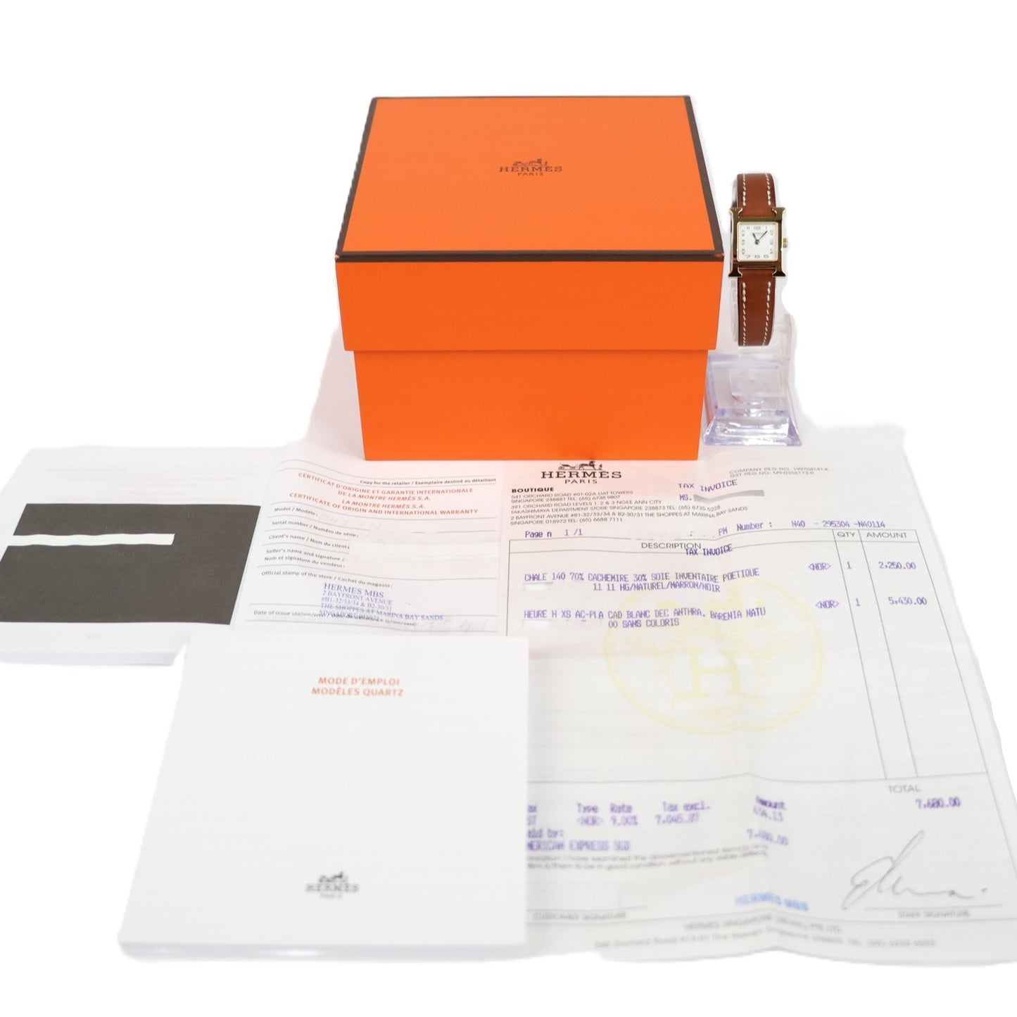 HERMES HH1.101 Heure H