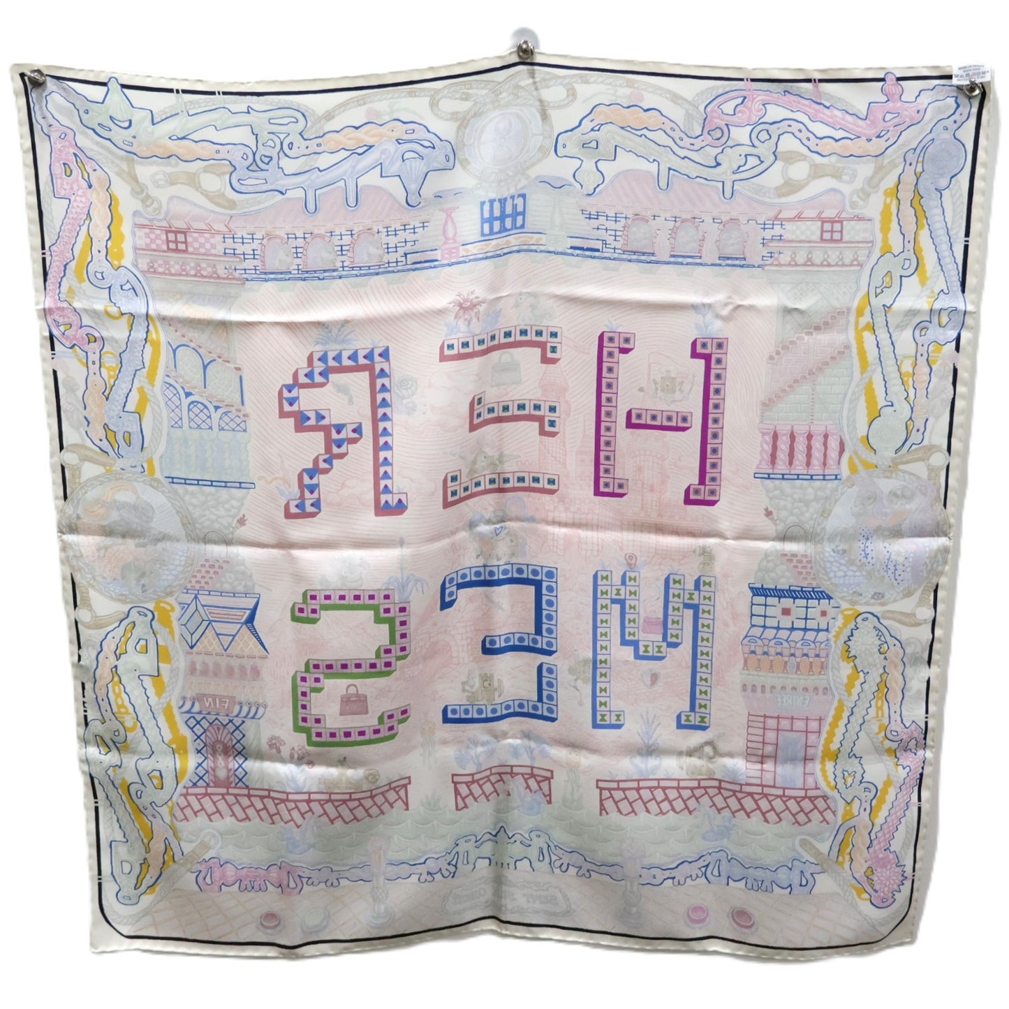 HERMES 004011S CARRE 90 SCARF