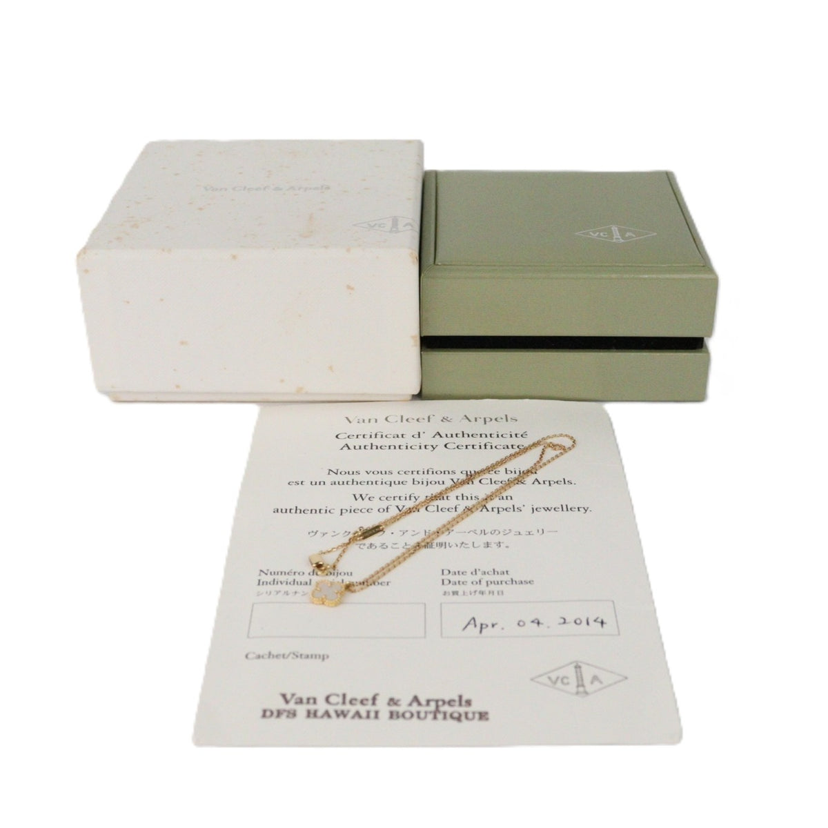 Van Cleef & Arpels VCARF69100 Sweet Alhambra Necklace