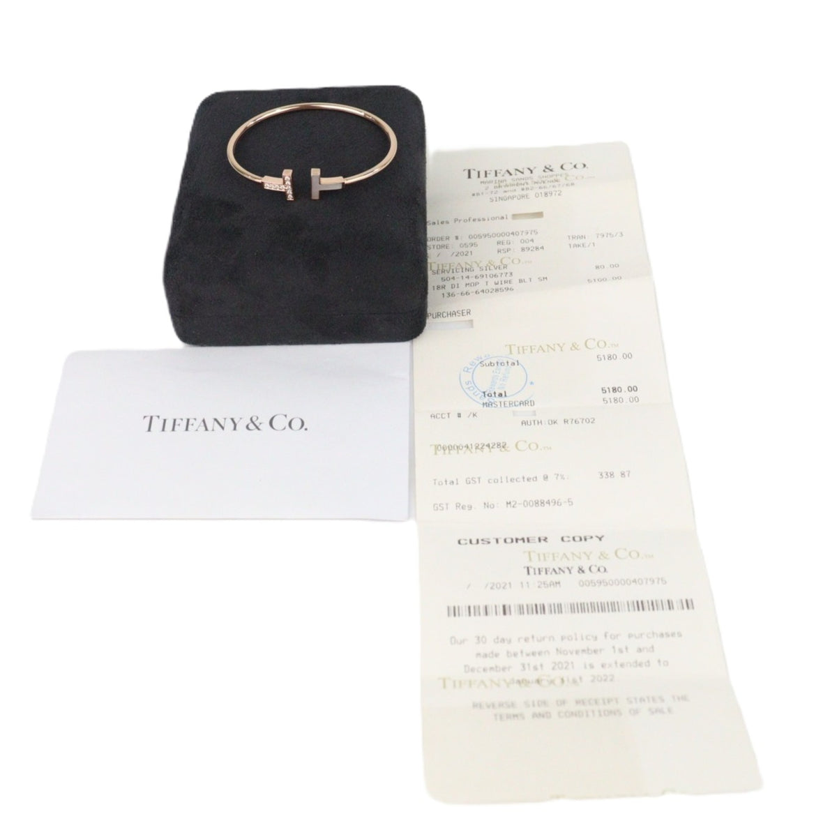 TIFFANY & Co. 64028596 T Wire #S Bracelet