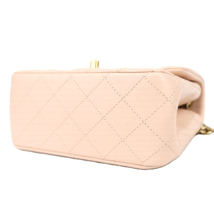 CHANEL AS4040 MINI BAG