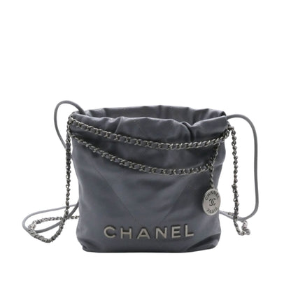 CHANEL AS3980