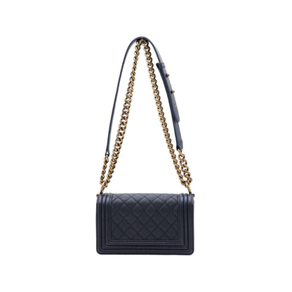 CHANEL 67085 Boy Chanel