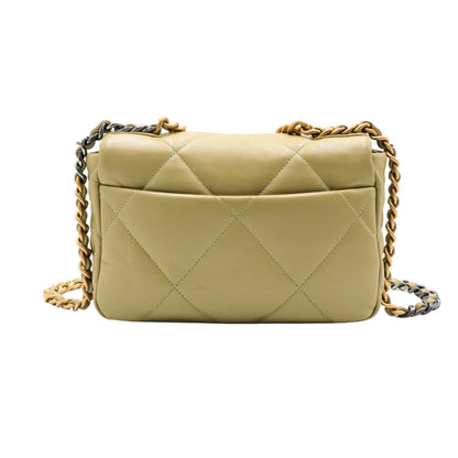 CHANEL AS1160
