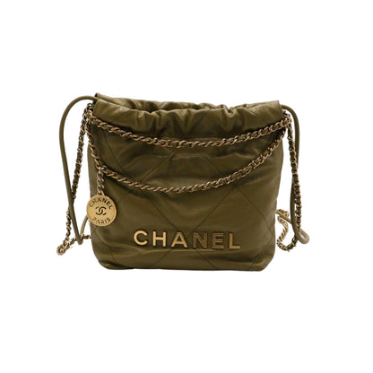 CHANEL AS3980