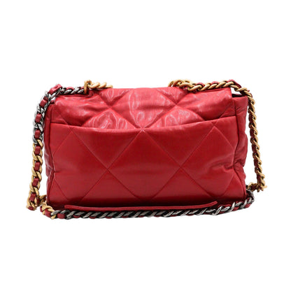 CHANEL AS1161